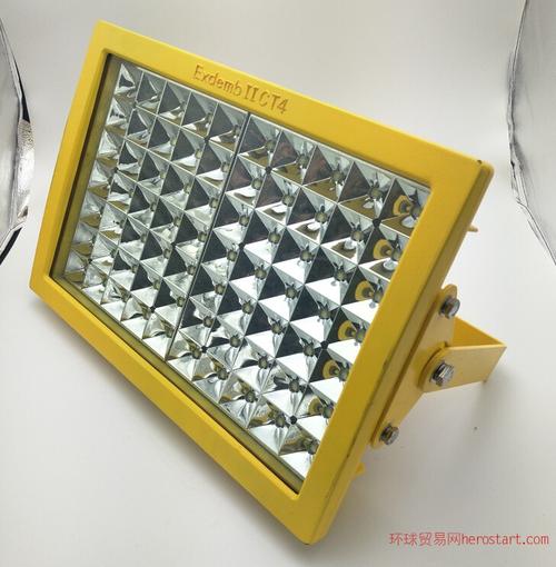 环球贸易网 产品 照明 灯具 专门用途灯具 防爆灯具 供应广东led/led